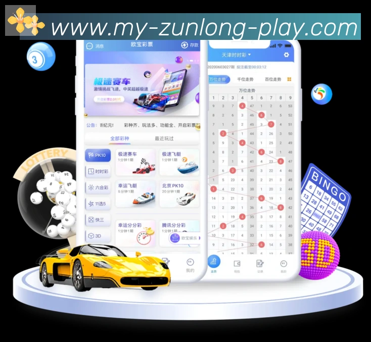 尊龙娱乐城全站App 尊龙娱乐城全站App